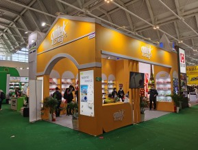 2021.10天津秋糖（二）