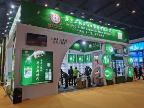 2021成都春糖展会照片