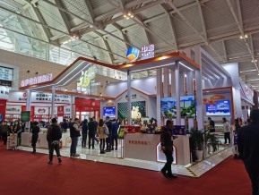 2021.10天津秋糖（二）