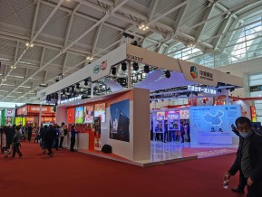 2021.10天津秋糖（二）