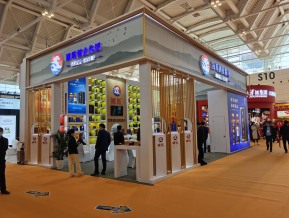 2021.10天津秋糖（二）