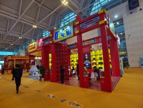 2021.10天津秋糖（四）