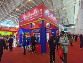 2021.10天津秋糖（二）