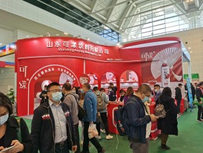 2021.10天津秋糖（二）