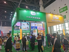 2021成都春糖展会照片