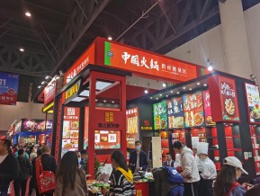 2021成都春糖展会照片