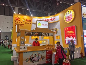2021成都春糖展会照片