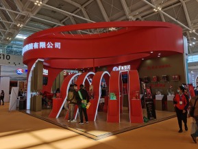 2021.10天津秋糖（二）