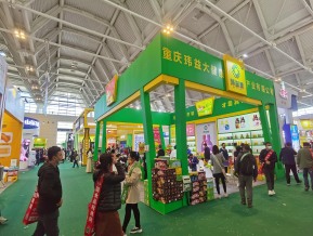 2021.10天津秋糖（二）