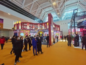 2021.10天津秋糖（二）