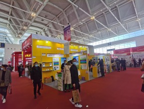 2021.10天津秋糖（二）