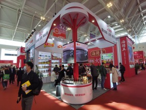 2021.10天津秋糖（二）