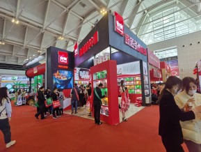 2021.10天津秋糖（二）