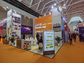 2021.10天津秋糖（二）