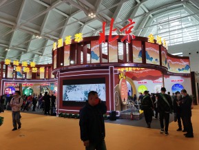 2021.10天津秋糖（二）