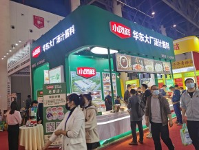 2021成都春糖展会照片