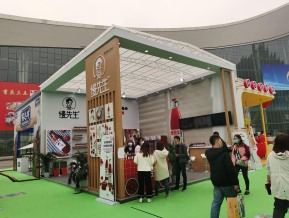 2021成都春糖展会照片