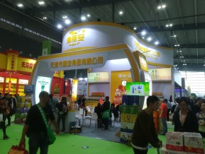 2018年长沙秋糖照片