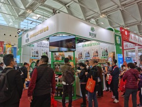 2021.10天津秋糖（二）