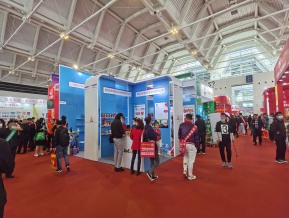 2021.10天津秋糖（二）