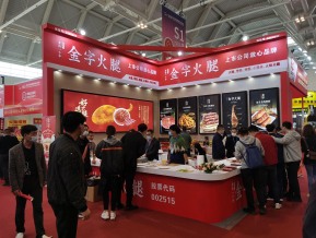 2021.10天津秋糖（二）