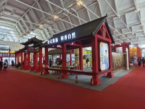 2021.10天津秋糖（二）