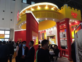 2021成都春糖展会照片
