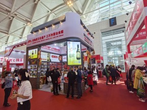 2021.10天津秋糖（二）