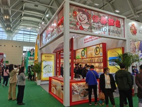 2021.10天津秋糖（二）