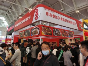 2021.10天津秋糖（二）