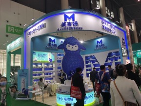 2021成都春糖展会照片