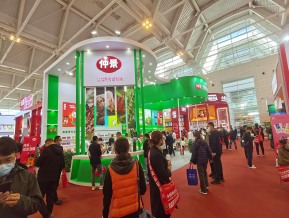 2021.10天津秋糖（二）