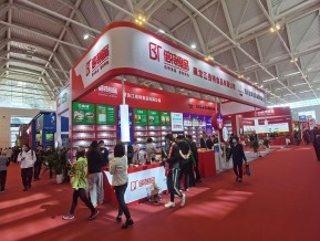 2021.10天津秋糖（二）