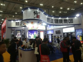 2018年长沙秋糖照片