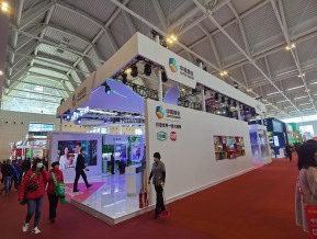 2021.10天津秋糖（二）