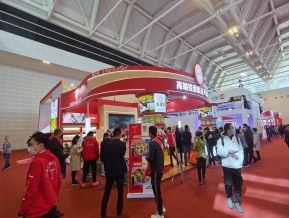 2021.10天津秋糖（二）