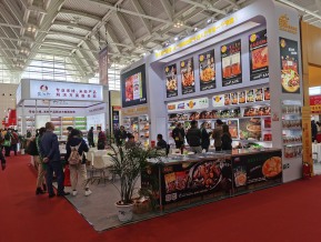 2021.10天津秋糖（二）