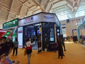 2021.10天津秋糖（二）