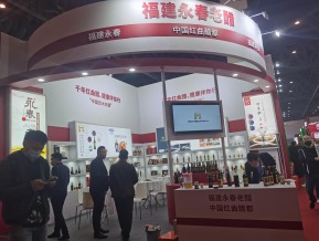 2021成都春糖展会照片