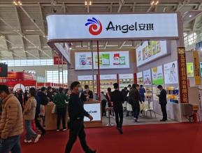 2021.10天津秋糖（二）