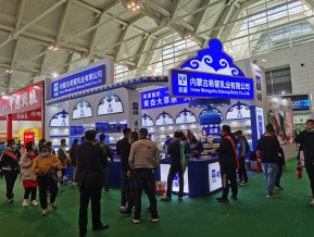 2021.10天津秋糖（二）