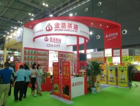 2018年长沙秋糖照片