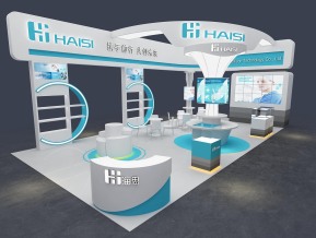 海思haisi72