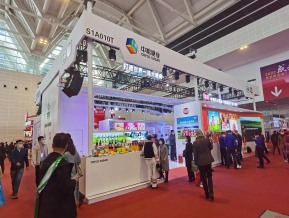 2021.10天津秋糖（二）