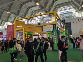 2021.10天津秋糖（二）