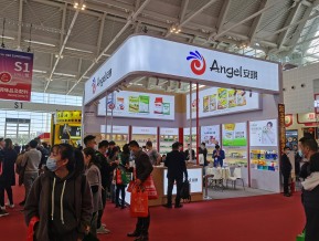 2021.10天津秋糖（二）