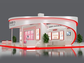 晋商银行展位