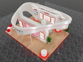 晋商银行展位