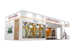 广州礼品展孚日集团