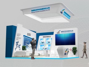 海南航空学校